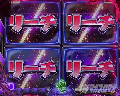 P���I���E�V�˃o�J�{���`�_SPEC �M���`