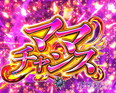 P���I���E�V�˃o�J�{���`�_SPEC �M���`