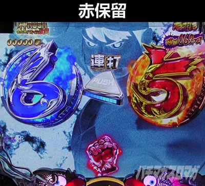 P���I���E�V�˃o�J�{���`�_SPEC �M���`