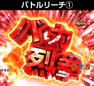 P���I���E�V�˃o�J�{���`�_SPEC �M���`