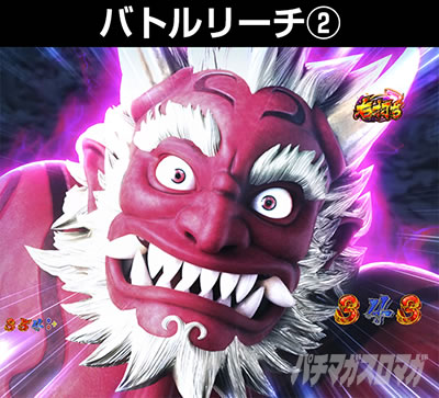 P���I���E�V�˃o�J�{���`�_SPEC �M���`