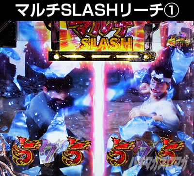 P���I���E�V�˃o�J�{���`�_SPEC �M���`