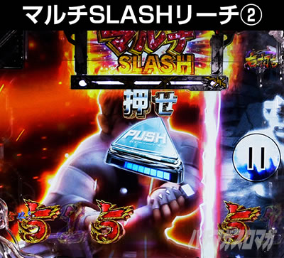 P���I���E�V�˃o�J�{���`�_SPEC �M���`