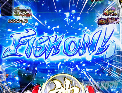 P���I���E�V�˃o�J�{���`�_SPEC �M���`