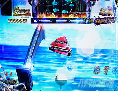 P���I���E�V�˃o�J�{���`�_SPEC �M���`