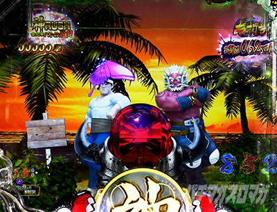 P���I���E�V�˃o�J�{���`�_SPEC �M���`