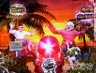 P���I���E�V�˃o�J�{���`�_SPEC �M���`