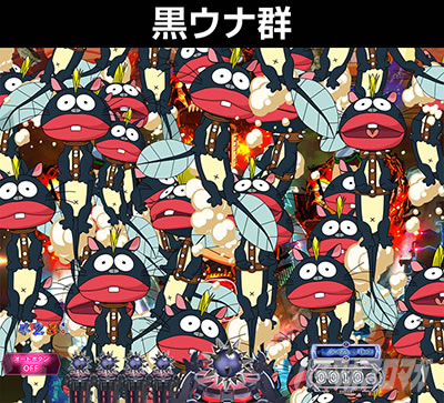 P���I���E�V�˃o�J�{���`�_SPEC �M���`