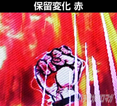 P���I���E�V�˃o�J�{���`�_SPEC �M���`