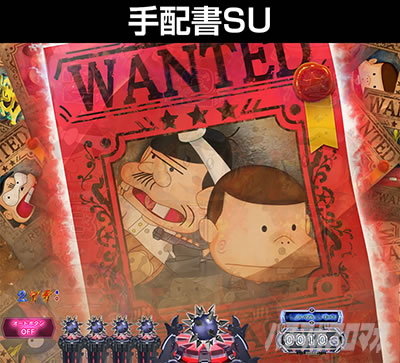 P���I���E�V�˃o�J�{���`�_SPEC �M���`