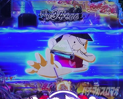 P���I���E�V�˃o�J�{���`�_SPEC �M���`