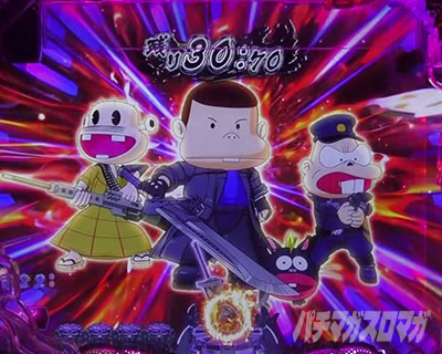 P���I���E�V�˃o�J�{���`�_SPEC �M���`