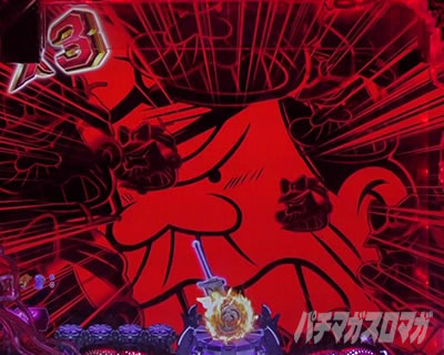 P���I���E�V�˃o�J�{���`�_SPEC �M���`