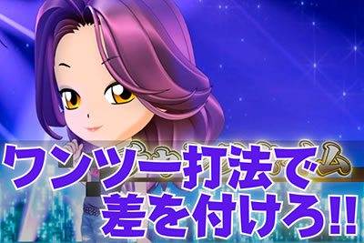 P���X���؁E�̕P�`���`BLACK DIVA�Ɂ`�b�U���|�C���g