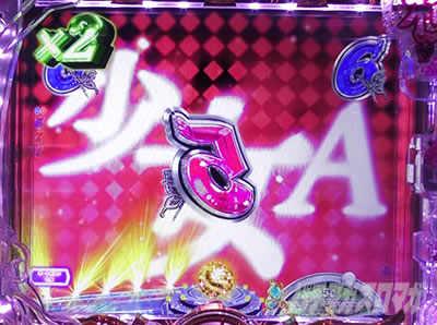 P���X���؁E�̕P�`���`BLACK DIVA�Ɂ`�b�����O���[�`