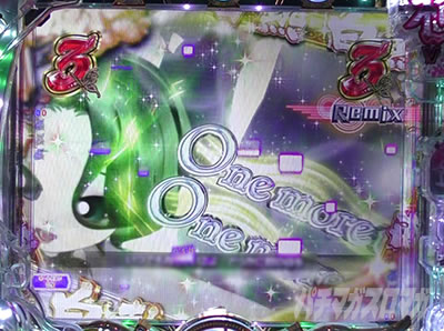 P���X���؁E�̕P�`���`BLACK DIVA�Ɂ`�b