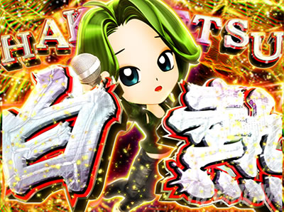 P���X���؁E�̕P�`���`BLACK DIVA�Ɂ`�b