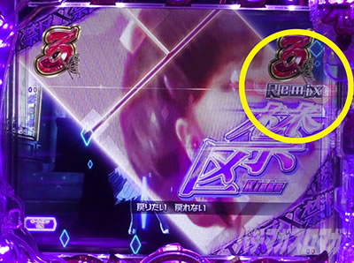 P���X���؁E�̕P�`���`BLACK DIVA�Ɂ`�b