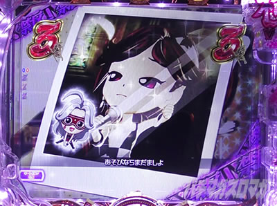 P���X���؁E�̕P�`���`BLACK DIVA�Ɂ`�b