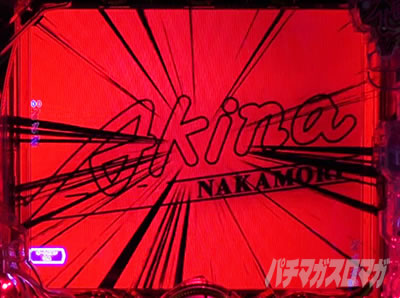 P���X���؁E�̕P�`���`BLACK DIVA�Ɂ`�b