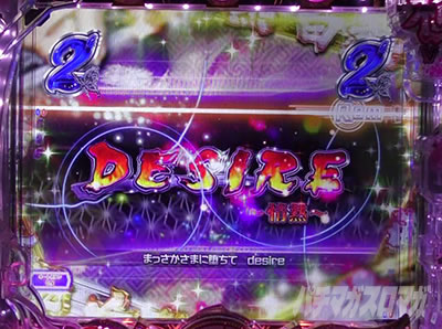 P���X���؁E�̕P�`���`BLACK DIVA�Ɂ`�b