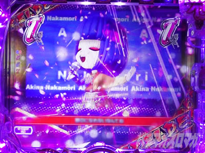 P���X���؁E�̕P�`���`BLACK DIVA�Ɂ`�b