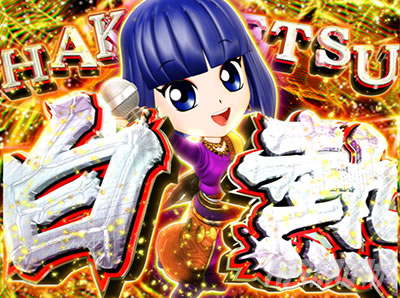 P���X���؁E�̕P�`���`BLACK DIVA�Ɂ`�b