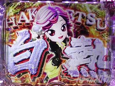 P���X���؁E�̕P�`���`BLACK DIVA�Ɂ`�b���肶��Ȃ��̂�܂�