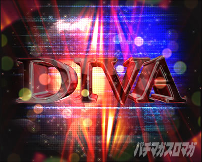 P���X���؁E�̕P�`���`BLACK DIVA�Ɂ`�bDIVA�`�����X