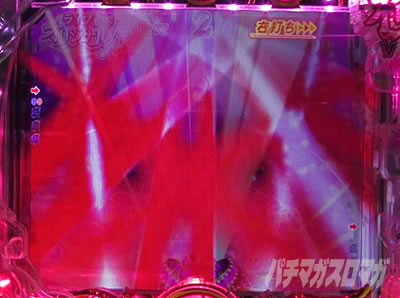 P���X���؁E�̕P�`���`BLACK DIVA�Ɂ`�b�T�[�`���C�g