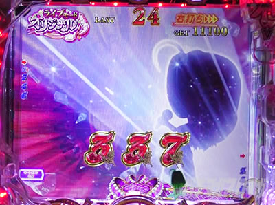 P���X���؁E�̕P�`���`BLACK DIVA�Ɂ`�b�`�����X��