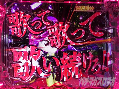 P���X���؁E�̕P�`���`BLACK DIVA�Ɂ`�b