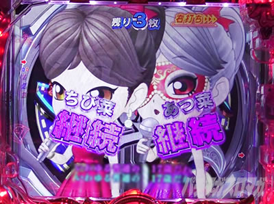 P���X���؁E�̕P�`���`BLACK DIVA�Ɂ`�b