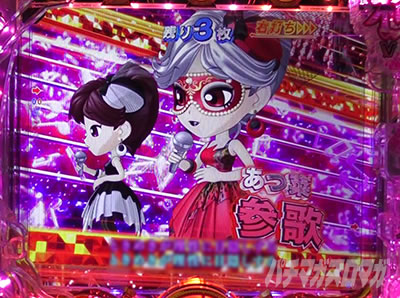 P���X���؁E�̕P�`���`BLACK DIVA�Ɂ`�b