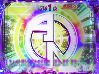 P���X���؁E�̕P�`���`BLACK DIVA�Ɂ`�bAN�G���u����