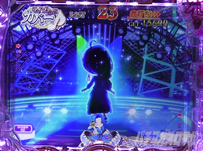 P���X���؁E�̕P�`���`BLACK DIVA�Ɂ`�b��ǂ� �ۗ��ω�