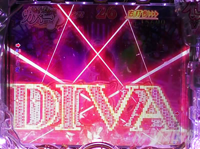 P���X���؁E�̕P�`���`BLACK DIVA�Ɂ`�bDIVA�t���b�V�� ��