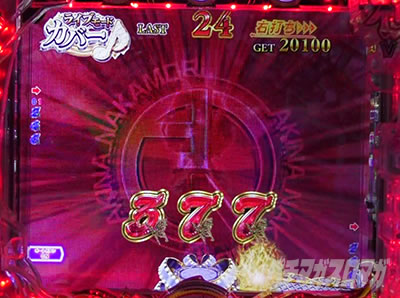 P���X���؁E�̕P�`���`BLACK DIVA�Ɂ`�b�ԃ`�����X��