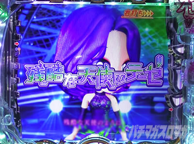 P���X���؁E�̕P�`���`BLACK DIVA�Ɂ`�b