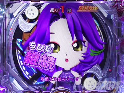 P���X���؁E�̕P�`���`BLACK DIVA�Ɂ`�b