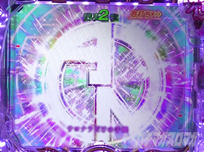 P���X���؁E�̕P�`���`BLACK DIVA�Ɂ`�bAN�G���u�����\��t��