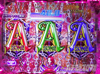 P���X���؁E�̕P�`���`BLACK DIVA�Ɂ`�b�ԕۗ�