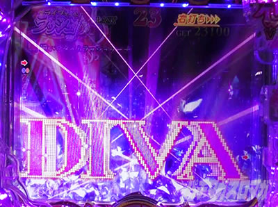 P���X���؁E�̕P�`���`BLACK DIVA�Ɂ`�bDIVA�t���b�V��