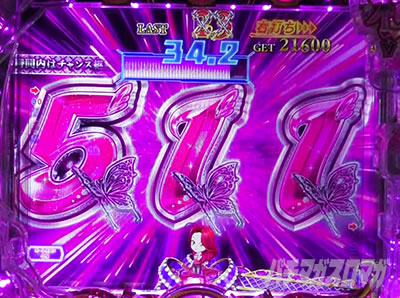 P���X���؁E�̕P�`���`BLACK DIVA�Ɂ`�b