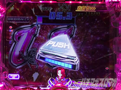 P���X���؁E�̕P�`���`BLACK DIVA�Ɂ`�b