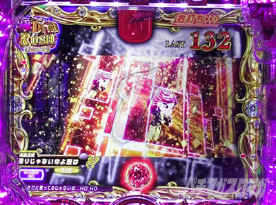 P���X���؁E�̕P�`���`BLACK DIVA�Ɂ`�b