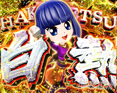 P���X���؁E�̕P�`���`BLACK DIVA�Ɂ` ���M�\��