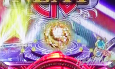 P���X���؁E�̕P�`���`BLACK DIVA�Ɂ` �ۗ��ω��\��