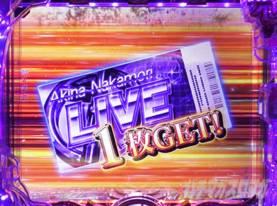 P���X���؁E�̕P�`���`BLACK DIVA�Ɂ`�`�P�b�g�X�g�b�N��ǂ�