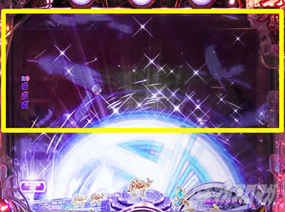 P���X���؁E�̕P�`���`BLACK DIVA�Ɂ` �H���G�t�F�N�g��ǂ�